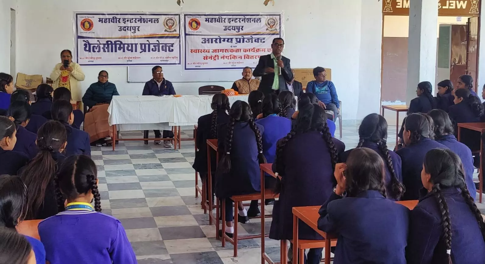 महावीर इंटरनेशनल उदयपुर द्वारा थैलेसीमिया एवं वात्सल्य प्रोजेक्ट के तहत जागरूकता अभियान महावीर इंटरनेशनल उदयपुर द्वारा थैलेसीमिया एवं वात्सल्य प्रोजेक्ट के तहत जागरूकता अभियान