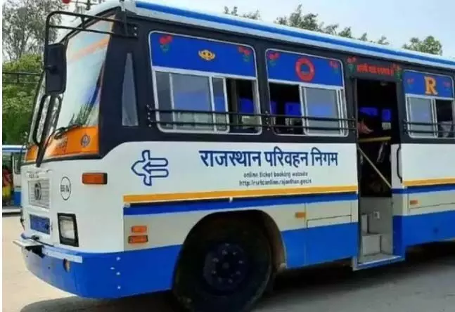राजस्थान रोडवेज ने दी बड़ी खुशखबरी: इन रिटायर्ड कंडक्टरों को हर महीने 18000 रुपए सैलरी के साथ मिलेगा इंसेटिव राजस्थान रोडवेज ने दी बड़ी खुशखबरी: इन रिटायर्ड कंडक्टरों को हर महीने 18000 रुपए सैलरी के साथ मिलेगा इंसेटिव