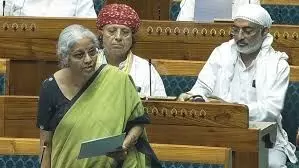 28 जनवरी से बजट सत्र शुरू होने की संभावना, 1 फरवरी को वित्त मंत्री पेश करेंगी आम बजट 28 जनवरी से बजट सत्र शुरू होने की संभावना, 1 फरवरी को वित्त मंत्री पेश करेंगी आम बजट