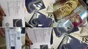 जयपुर एयरपोर्ट: स्टेट जीएसटी ने करोड़ों की सोना-हीरा ज्वैलरी जब्त की जयपुर एयरपोर्ट: स्टेट जीएसटी ने करोड़ों की सोना-हीरा ज्वैलरी जब्त की