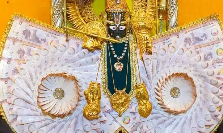 जय श्री कोटड़ी श्याम दरबार आज मंगला श्रृंगार आरती के दर्शन दिनांक    08-01-2026