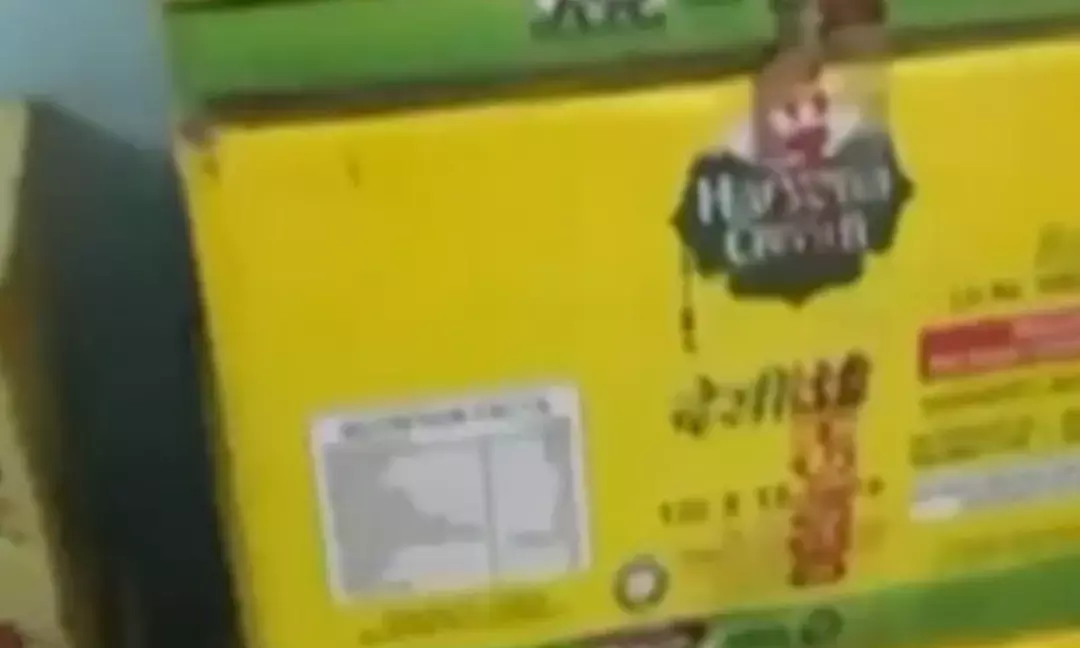 , खाद्य सुरक्षा विभाग  ने 521 किलो किया सीज