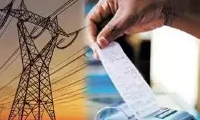 बिजली चोरी पर विजिलेंस टीम की कार्यवाही, मचा हड़कंप, 12 लाख का जुर्माना