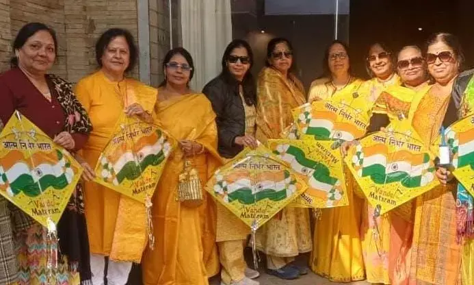 पद्मिनी क्लब ने चाइनीज मांझे बहिष्कार का लिया संकल्प , बसंत पंचमी उत्सव हर्षोल्लास के साथ मनाया