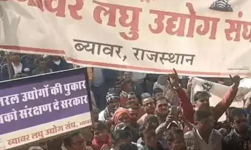 राजस्थान के फेल्सपार और क्वार्ट्ज उद्योग संकट में, 30 दिन में नीति लागू करने की मांग
