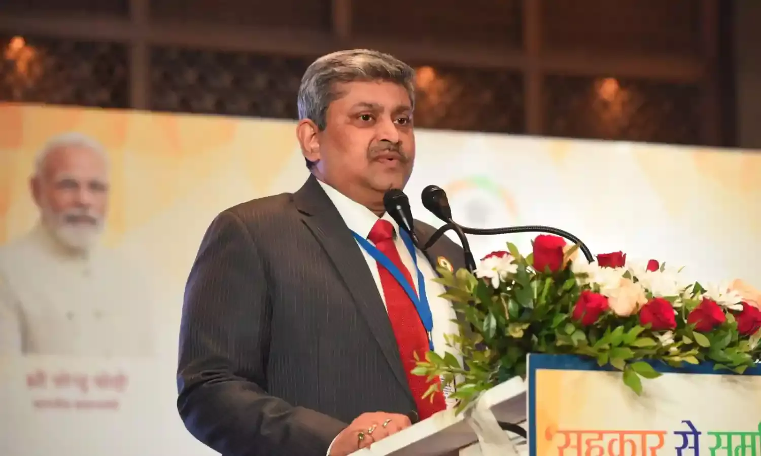 सहकारिता क्षेत्र के सुदृढ़ीकरण के लिए के लिए आयोजित हो रही दो दिवसीय कॉंफ्रेन्स