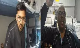 जोधपुर–कामाख्या एक्सप्रेस में हरदासबीघा स्टेशन के पास यात्रियों से लूटपाट, छह बदमाश फरार