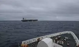 अमेरिका ने जब्त किया रूसी ऑयल टैंकर मरिनेरा, 3 भारतीय भी हिरासत में