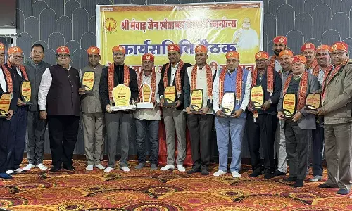 आचार्य महाश्रमण की मेवाड़ यात्रा में अर्थ सहयोग देने वाले भामाशाहों का किया सम्मान आचार्य महाश्रमण की मेवाड़ यात्रा में अर्थ सहयोग देने वाले भामाशाहों का किया सम्मान