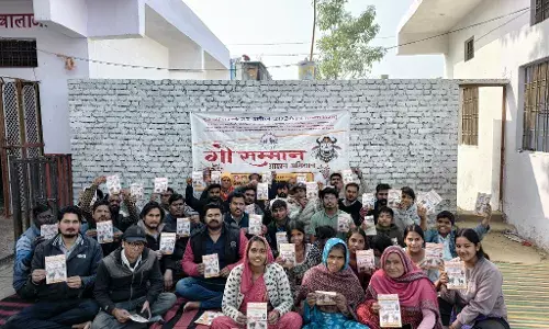 सुदर्शन व्यायाम शाला में गो सम्मान आह्वान अभियान की बैठक