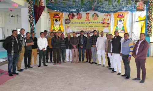 समग्र दिगंबर जैन बगैरवाल संस्था के मेवाड़ प्रांत निर्वाचन संपन्न समग्र दिगंबर जैन बगैरवाल संस्था के मेवाड़ प्रांत निर्वाचन संपन्न