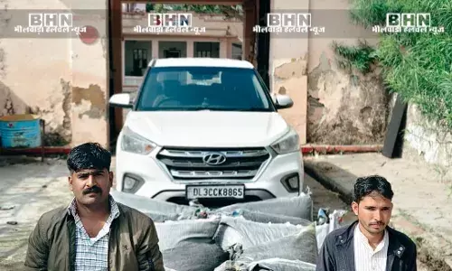 बदनोर पुलिस की बड़ी कार्रवाई, 189 किलो 490 ग्राम डोडा चूरा के साथ दो तस्कर गिरफ्तार