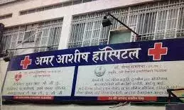 भ्रूण लिंग जांच करते महिला डॉक्टर और दलाल गिरफ्तार