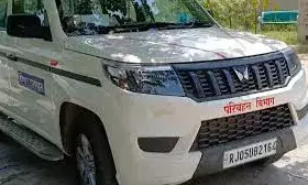 भीलवाड़ा जयपुर मार्ग पर अवैध वसूली के सिंडिकेट का भंडाफोड़; परिवहन निरीक्षक समेत 13 हिरासत में