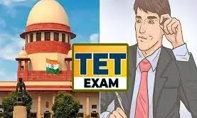 सुप्रीम कोर्ट के फैसले से धुकधुकी, 2 साल में परीक्षा पास करने की डेडलाइन