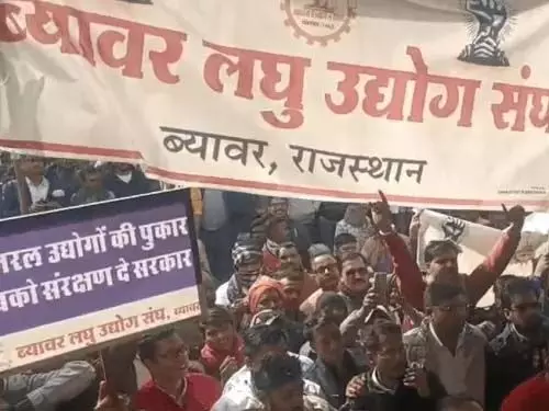 राजस्थान के फेल्सपार और क्वार्ट्ज उद्योग संकट में, 30 दिन में नीति लागू करने की मांग राजस्थान के फेल्सपार और क्वार्ट्ज उद्योग संकट में, 30 दिन में नीति लागू करने की मांग