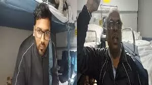 जोधपुर–कामाख्या एक्सप्रेस में हरदासबीघा स्टेशन के पास यात्रियों से लूटपाट, छह बदमाश फरार जोधपुर–कामाख्या एक्सप्रेस में हरदासबीघा स्टेशन के पास यात्रियों से लूटपाट, छह बदमाश फरार