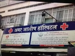 भ्रूण लिंग जांच करते महिला डॉक्टर और दलाल गिरफ्तार भ्रूण लिंग जांच करते महिला डॉक्टर और दलाल गिरफ्तार