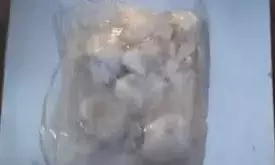 ड्रोन से गिराई गई ढाई करोड़ की हेरोइन जब्त, खाजूवाला में पुलिस और बीएसएफ की संयुक्त कार्रवाई