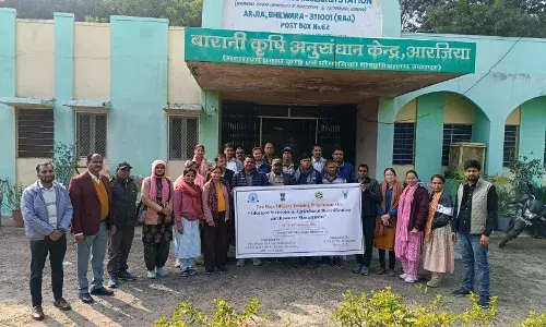 कृषि विविधीकरण पर दो दिवसीय अधिकारी प्रशिक्षण कार्यक्रम