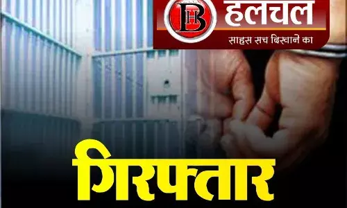 ​SP दफ्तर के बाहर से युवती का अपहरण: पुलिस पर गाड़ी चढ़ाकर भागने वाले पिता-चाचा गिरफ्तार