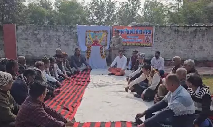 वैष्णव बैरागी सेवा संस्था ने मनाई जगतगुरु श्री रामानंदाचार्य जी महाराज की 726वीं जयंती