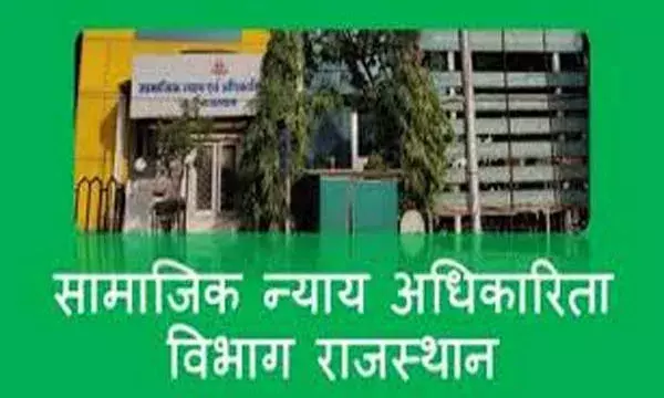 12 से 31 जनवरी तक लगाए जाएंगे घुमन्तु पहचान प्रमाण पत्र सहायता शिविर