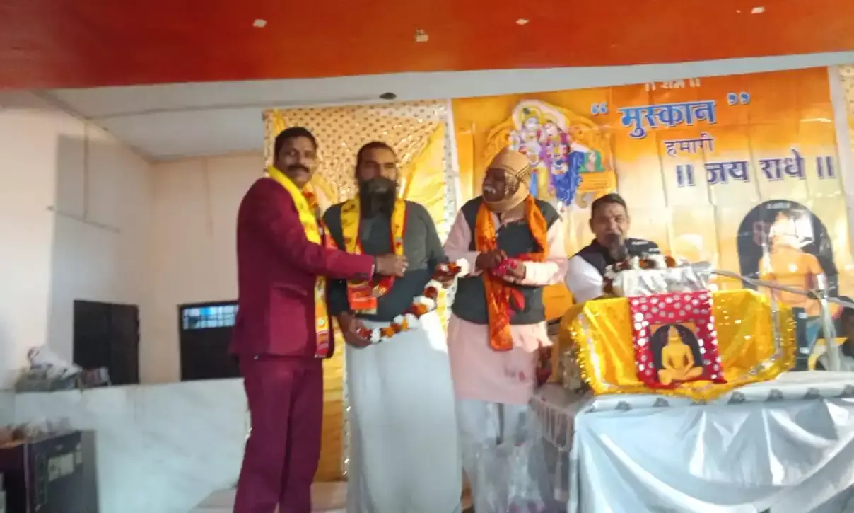 नानी बाई का मायरा की पूर्णाहुति पर उमड़ा श्रद्धालु महिलाओं का सैलाब नानी बाई का मायरा की पूर्णाहुति पर उमड़ा श्रद्धालु महिलाओं का सैलाब