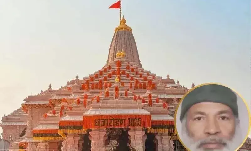अयोध्या के श्रीराम मंदिर में घुसे 3 कश्मीरी… नमाज पढ़ने की कोशिश, सुरक्षाबलों ने दबोचा