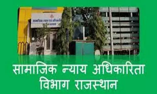 12 से 31 जनवरी तक लगाए जाएंगे घुमन्तु पहचान प्रमाण पत्र सहायता शिविर