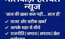 दिगम्बर संत आदित्य सागर का मंगल प्रवेश रविवार को