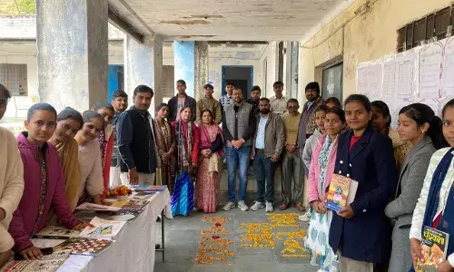 विश्व हिंदी दिवस पर भित्ति पत्रिका व पुस्तक प्रदर्शनी का आयोजन विश्व हिंदी दिवस पर भित्ति पत्रिका व पुस्तक प्रदर्शनी का आयोजन