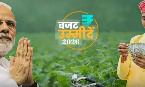 22वीं किस्त को लेकर बड़ी खबर, बजट 2026 में बढ़ सकती है राशि!