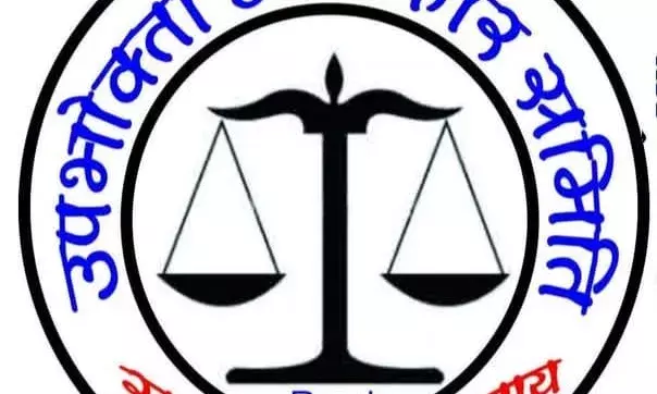 यूआईटी सक्रिय, मानसरोवर झील की सफाई के लिए खुली निविदा जारी