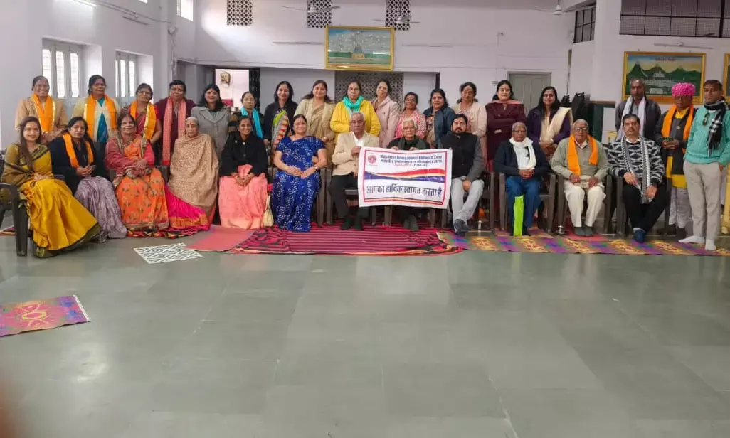 महावीर इंटरनेशनल केंद्र को घर-घर पहुंचाने का संकल्प, 1 मार्च को होगा अधिवेशन