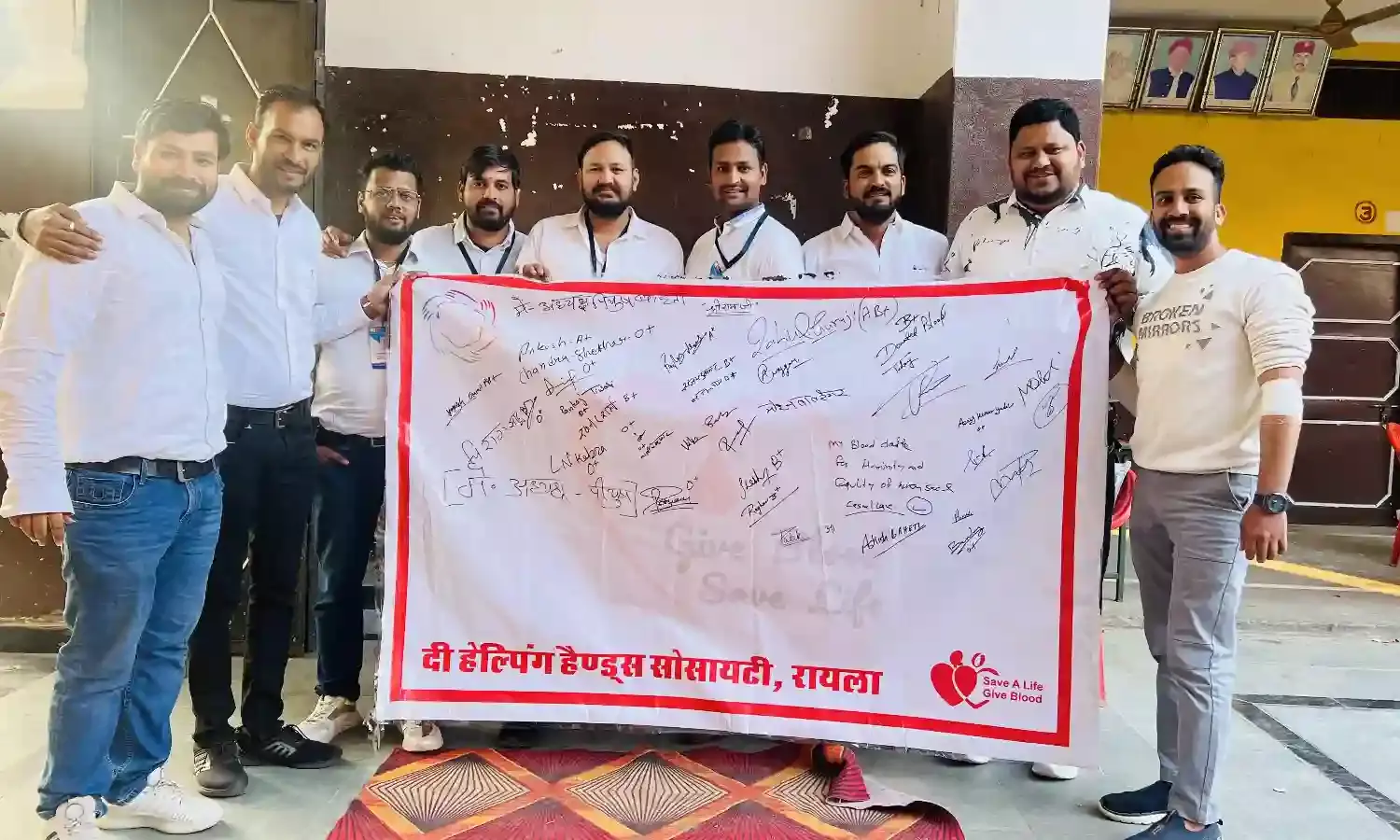 121 यूनिट किया रक्तदान