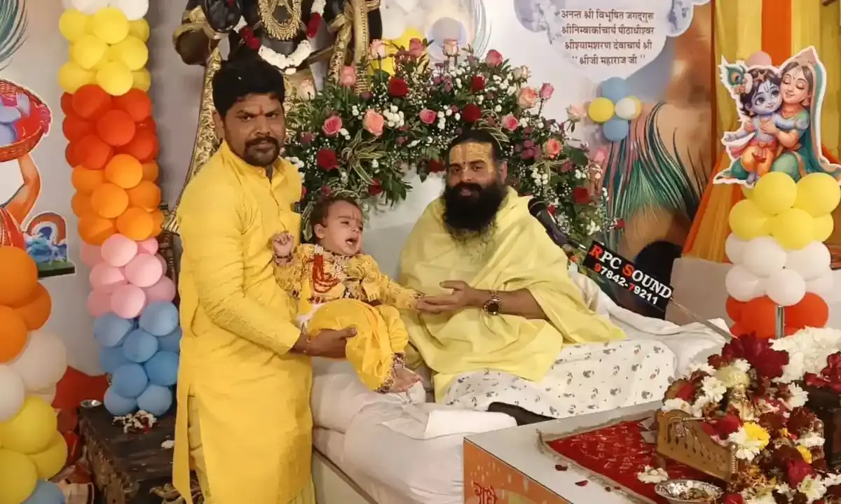 श्री कुंज में धूमधाम से मनाया गया कृष्ण जन्मोत्सव, नानी बाई का मायरा में उमड़ा भक्ति का सैलाब श्री कुंज में धूमधाम से मनाया गया कृष्ण जन्मोत्सव, नानी बाई का मायरा में उमड़ा भक्ति का सैलाब