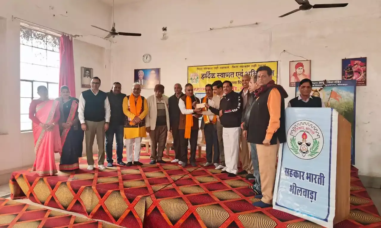 आमजन के जीवन को नई दिशा प्रदान करने में महत्वपूर्ण भूमिका निभाता है सहकार: सुभाष चेचानी