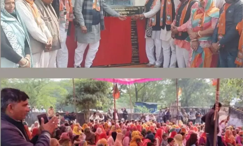 गेंदलिया पंचायत मुख्यालय पर विकास कार्यो का लोकार्पण