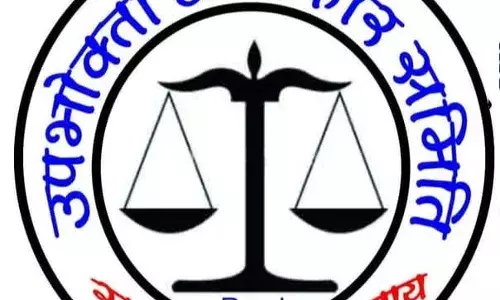 यूआईटी सक्रिय, मानसरोवर झील की सफाई के लिए खुली निविदा जारी