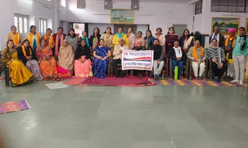 महावीर इंटरनेशनल केंद्र को घर-घर पहुंचाने का संकल्प, 1 मार्च को होगा अधिवेशन