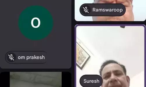 कर्तव्यबोध पखवाड़ा को लेकर जिला स्तरीय आभासी बैठक सम्पन्न