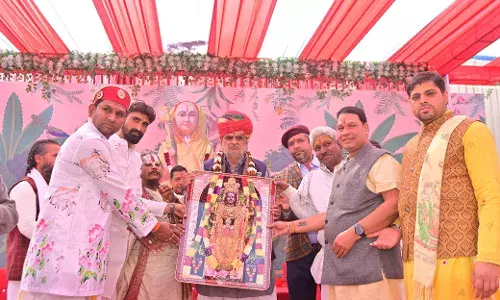 महायज्ञ व भागवत कथा के बाद कार्यकर्ता सम्मान समारोह आयोजित