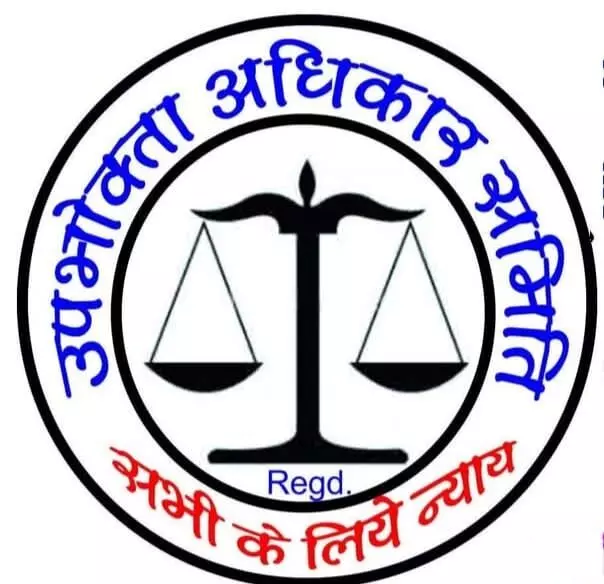 यूआईटी सक्रिय, मानसरोवर झील की सफाई के लिए खुली निविदा जारी यूआईटी सक्रिय, मानसरोवर झील की सफाई के लिए खुली निविदा जारी