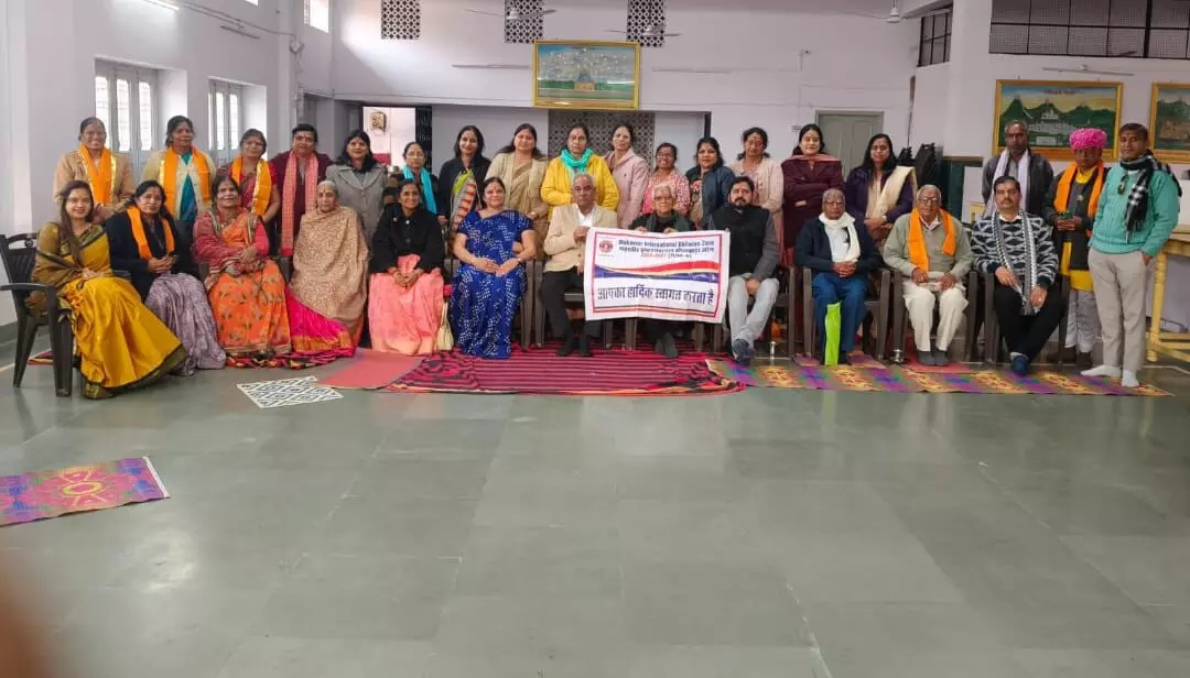 महावीर इंटरनेशनल केंद्र को घर-घर पहुंचाने का संकल्प, 1 मार्च को होगा अधिवेशन महावीर इंटरनेशनल केंद्र को घर-घर पहुंचाने का संकल्प, 1 मार्च को होगा अधिवेशन