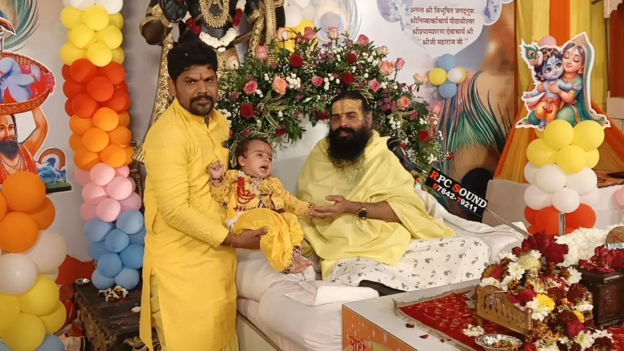 श्री कुंज में धूमधाम से मनाया गया कृष्ण जन्मोत्सव, नानी बाई का मायरा में उमड़ा भक्ति का सैलाब श्री कुंज में धूमधाम से मनाया गया कृष्ण जन्मोत्सव, नानी बाई का मायरा में उमड़ा भक्ति का सैलाब