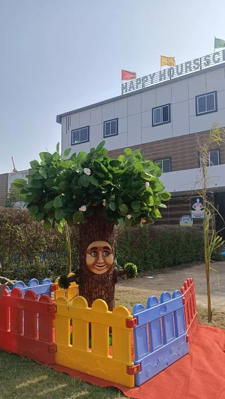 विज्ञान एवं रोबोटिक्स प्रदर्शनी का हुआ आयोजन* विज्ञान एवं रोबोटिक्स प्रदर्शनी का हुआ आयोजन*