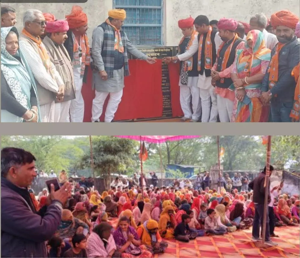 गेंदलिया पंचायत मुख्यालय पर विकास कार्यो का लोकार्पण गेंदलिया पंचायत मुख्यालय पर विकास कार्यो का लोकार्पण