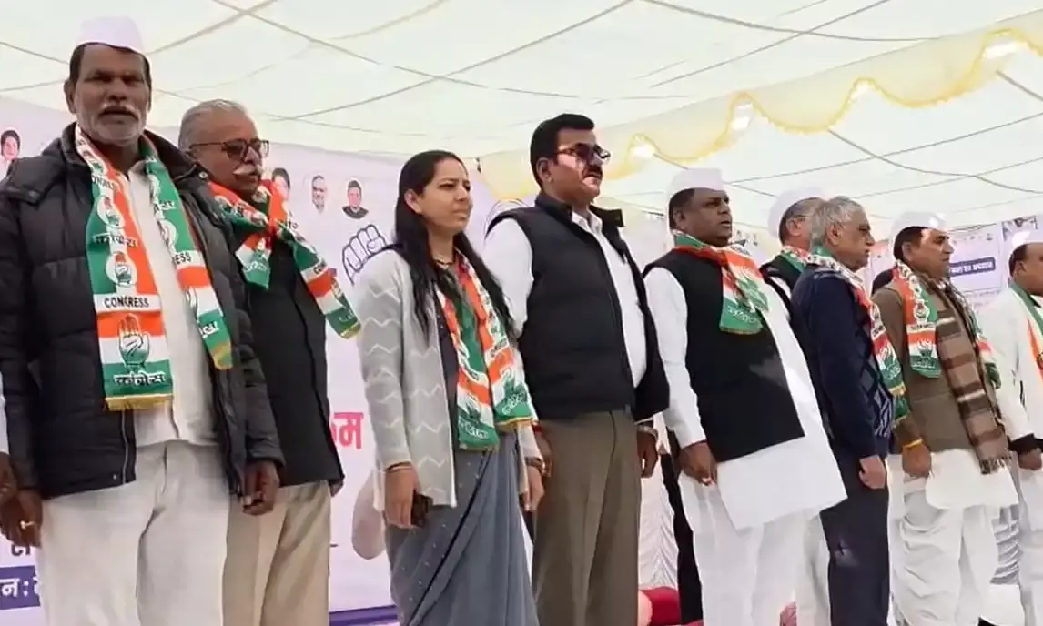 मनरेगा बचाओ संग्राम के तहत कांग्रेस का एक दिवसीय उपवास