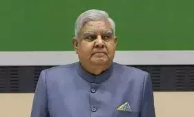 पूर्व उपराष्ट्रपति जगदीप धनखड़ एम्स में भर्ती, पिछले सप्ताह दो बार हुए थे बेहोश